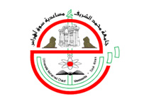 university mohmaed cherif